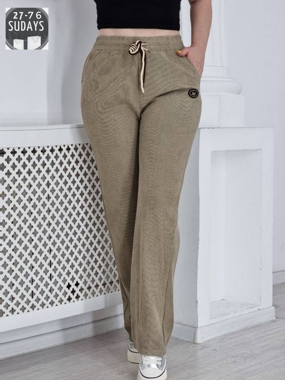 брюки женские,женские штаны,женские спортивные штаны,штаны вельвет,штаны повседневные