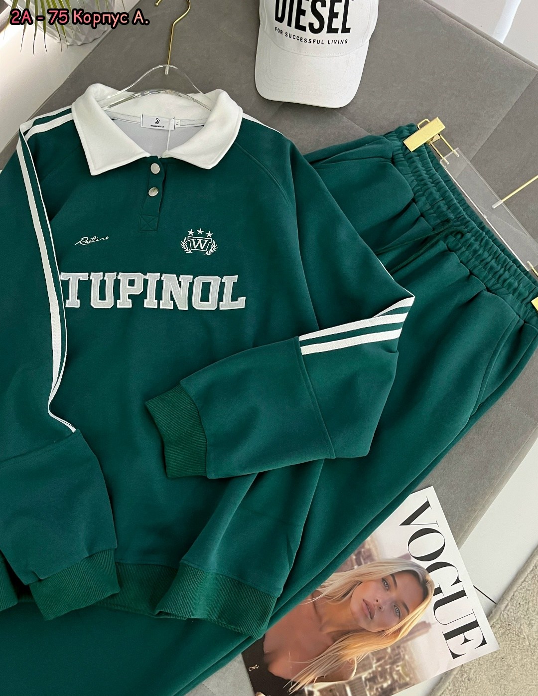 спортивный костюм женский,спортивный костюм,спортивный костюм женский цвет зеленый,костюмы женские,костюм на флисе