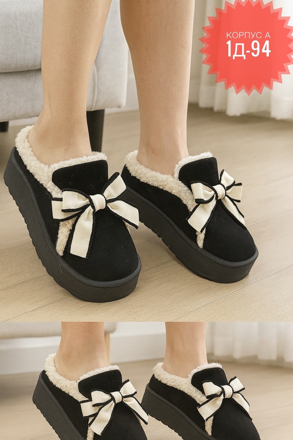 домашние тапочки теплые,тапочки теплые,тапочки женские для дома,,домашние тапочки женские