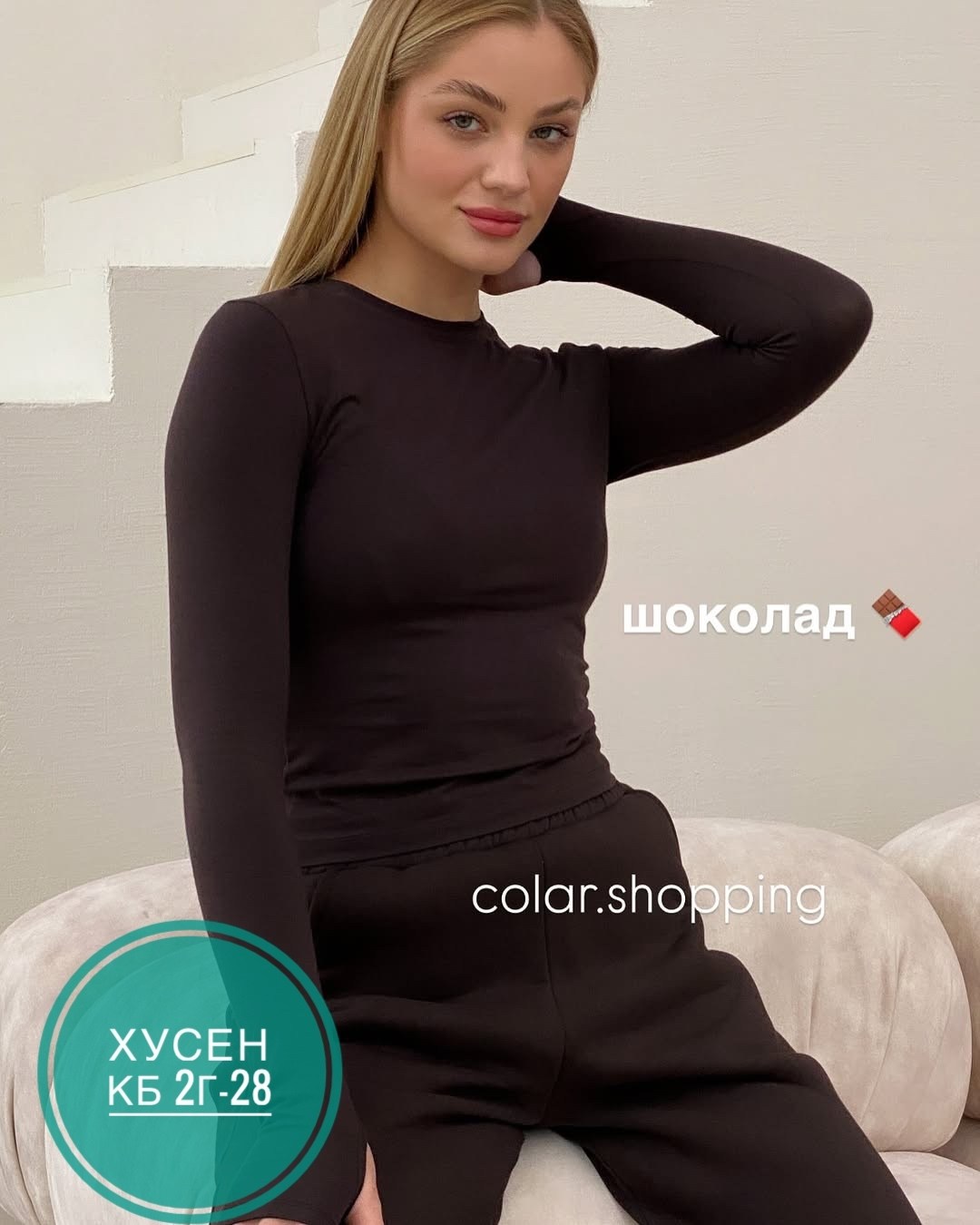 лонгслив базовый,лонгслив женские,кофта женский,лонгслив бордовый,лонгслив