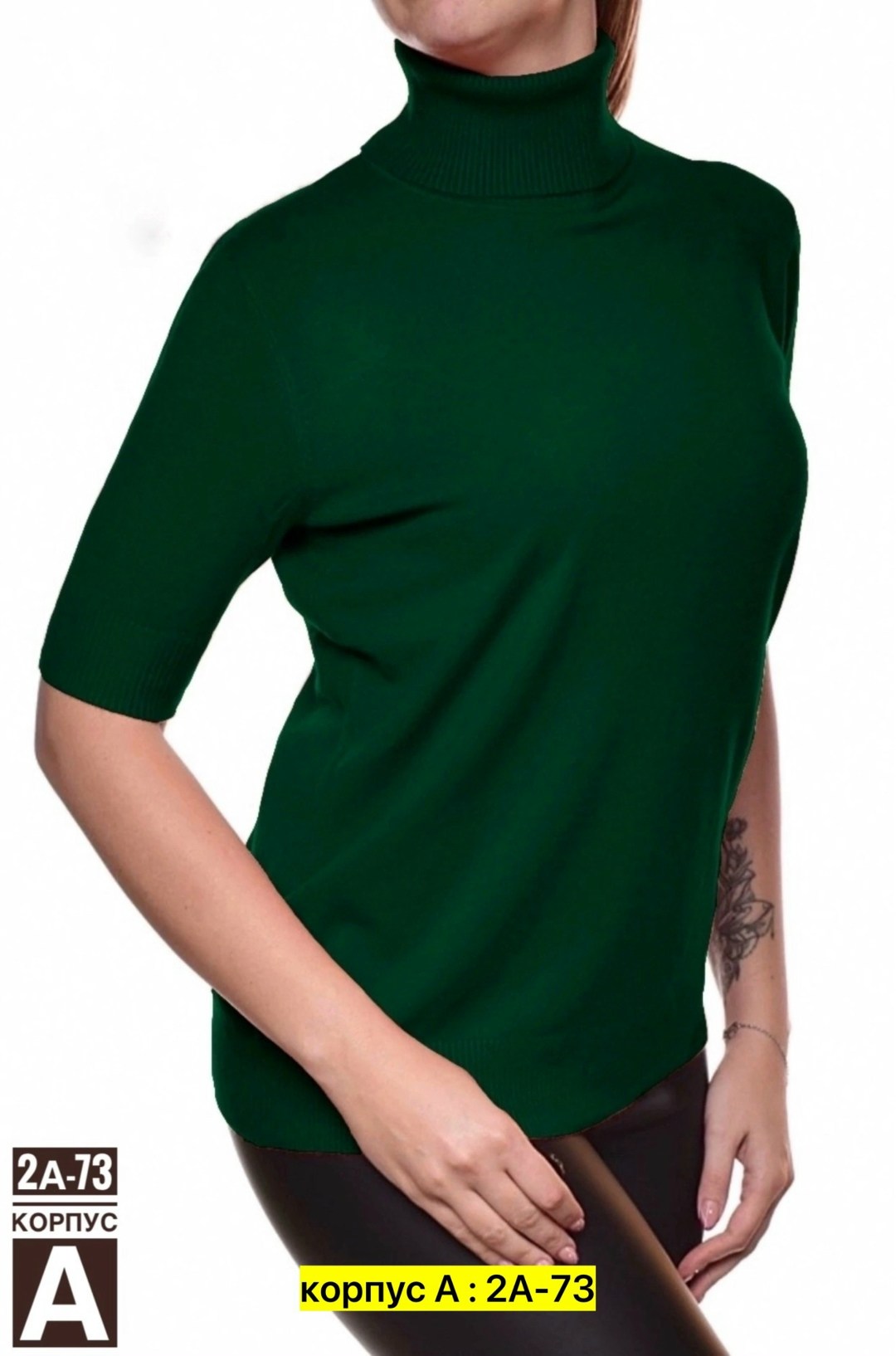 водолазка кашемировая короткий рукав,водолазка женская с короткими рукавами,водолазка женская,водолазка с,серая водолазка