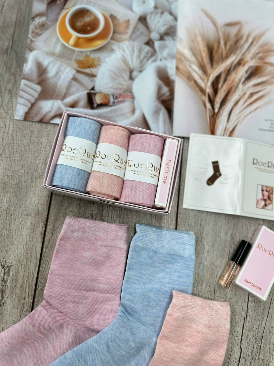 носки женские набор,комплект носки женские,подарочный набор женский носки,носки хлопковые женские,носки подарочный набор