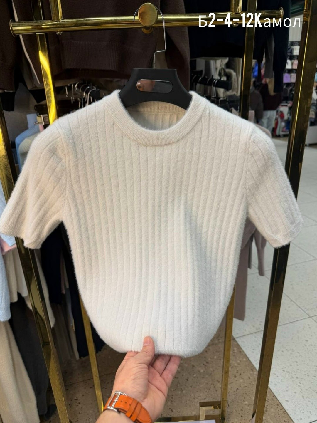 кофта женская,джемпер,джемпера женские,женский свитер,кофточка