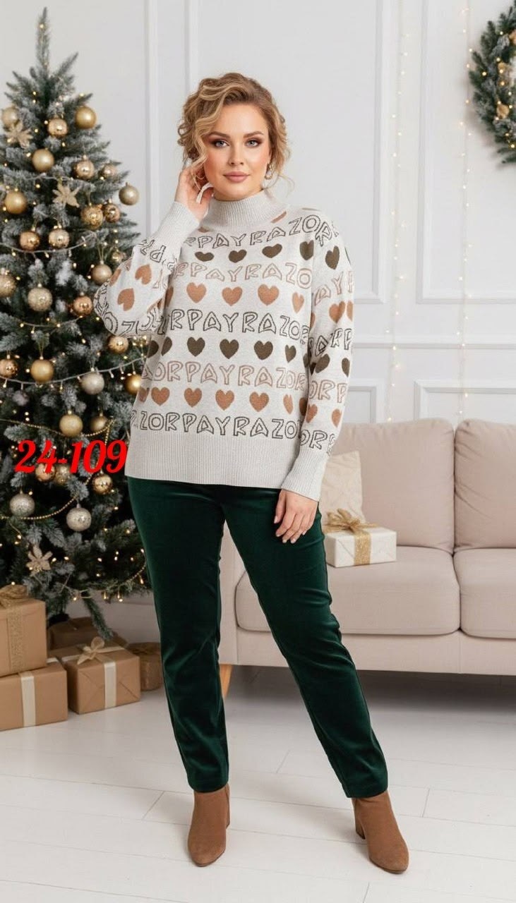 кофта женская,свитера женские,свитер оверсайз,джемпер женские,кофта женская свитер