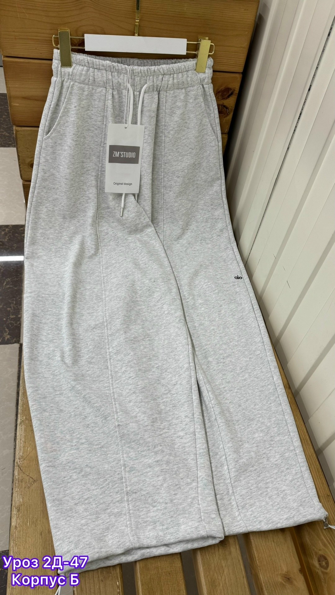 брюки спортивные,брюки спортивные женские,штаны брюки,штаны спортивные,одежда брюки