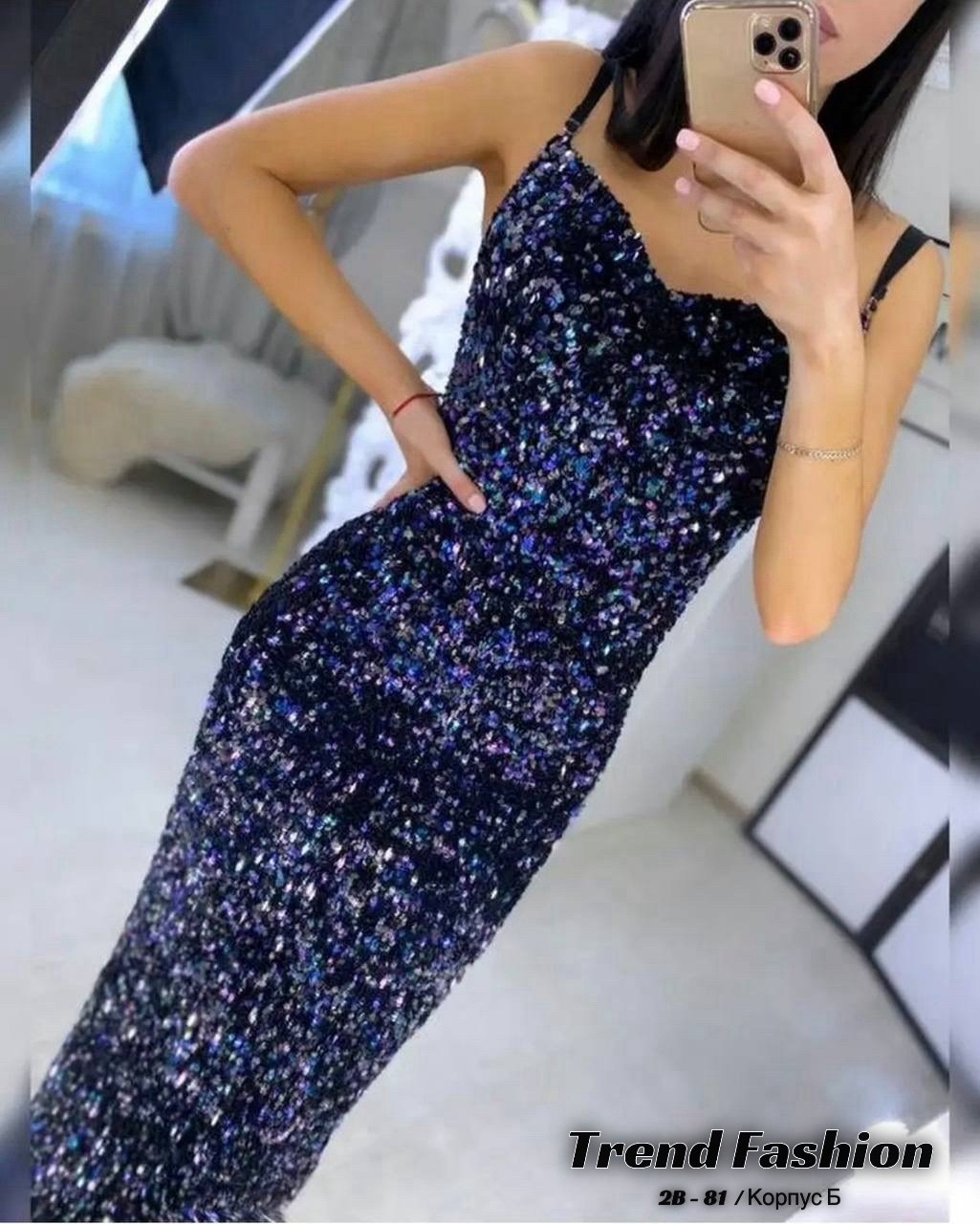 платье с пайетками,платье с блестками,вечернее платье с пайетками,коктейльное платье,платье вечернее женское