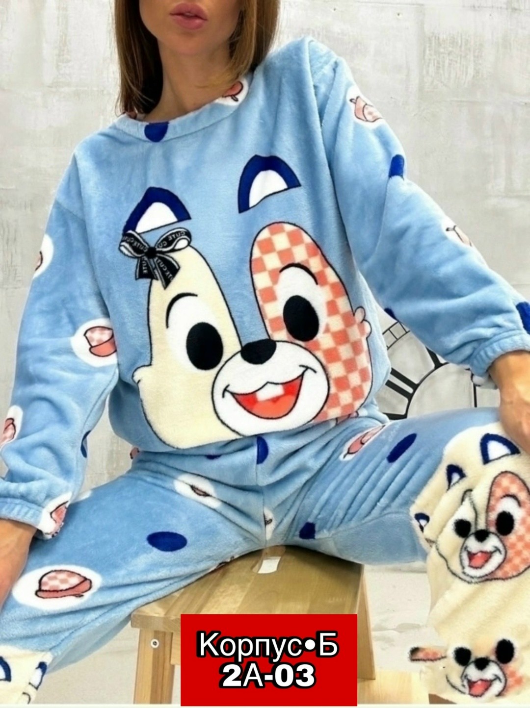 женская пижама,пижамы женски,пижама женская теплая,модная пижама,пижама с кофтой