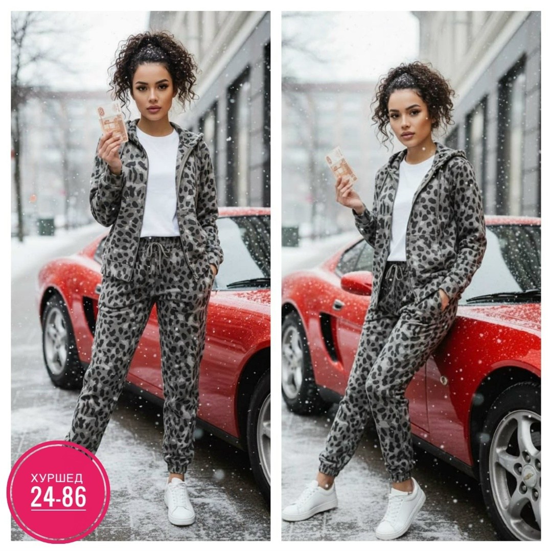 женский спортивный костюм с леопардовым принтом,леопардовый костюм двойка,леопардовые костюмы,стильные костюмы,костюм леопардовый женский