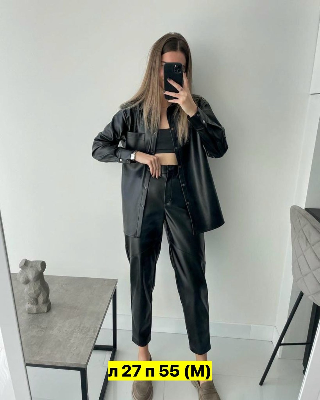 костюм из экокожи,костюмы женские,брючные костюмы женские,стильные костюмы,повседневный костюм