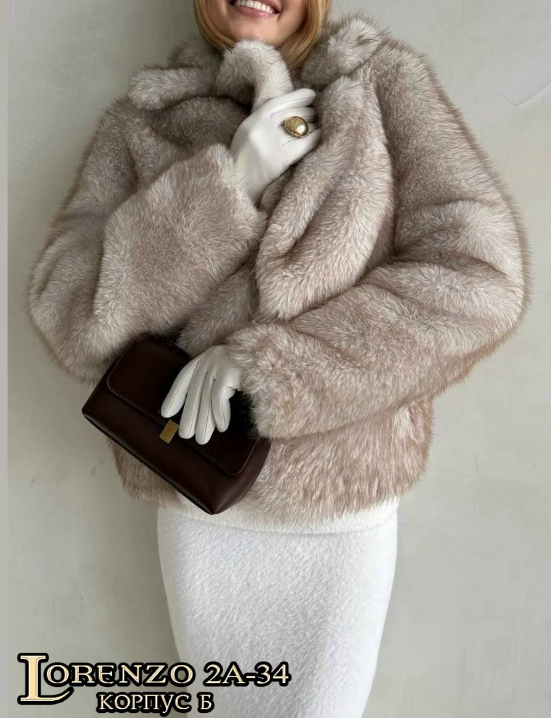 шуба искусственная,куртка женская из искусственного меха,куртка из искусственного меха,женская шуба,шуба