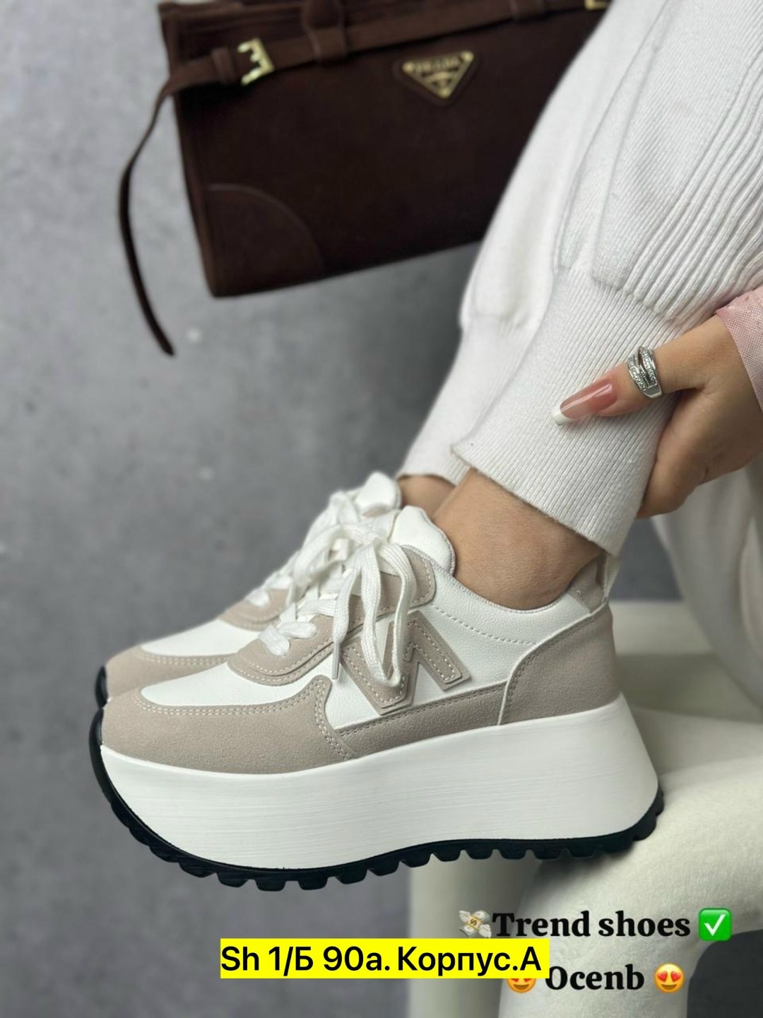 женские кроссовки,кроссовки женские бежевый,кроссовки кроссовки женские,женские кроссовки на платформе,