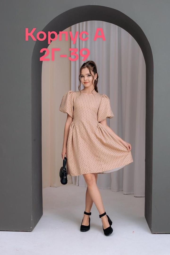 платье для девочек,платье детская,платье детские,платье женская,платье