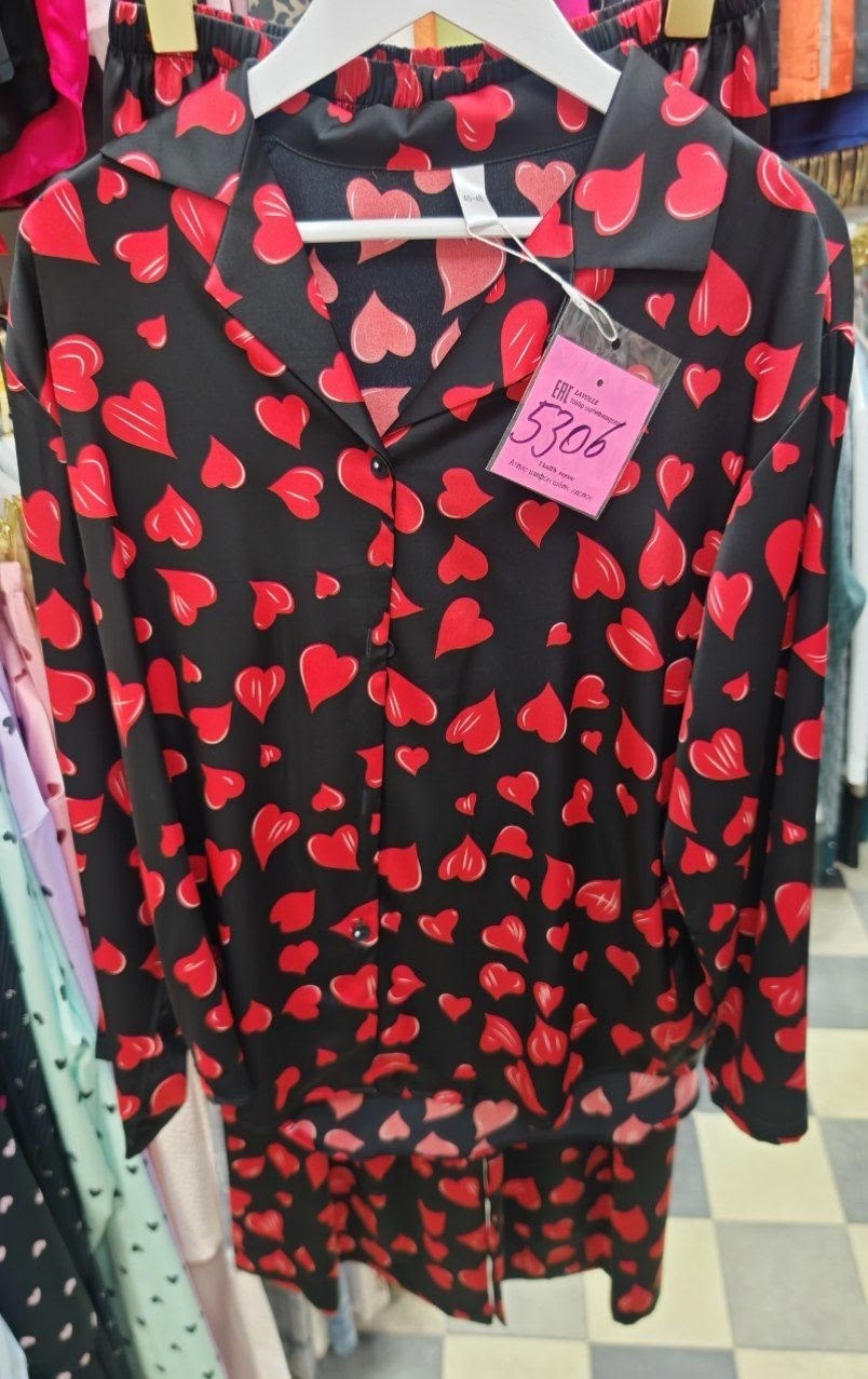 пижама мужская со штанами,мужская пижама,пижама мужская с брюками,пижама мужская классическая,мужская пижама шелковая