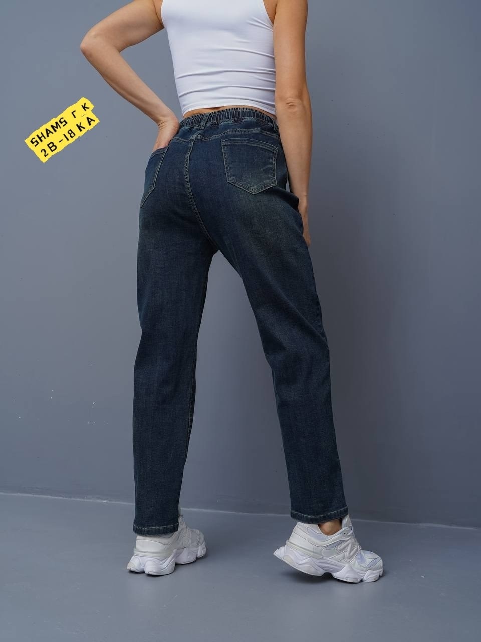 женские джинсы,женские джинсы бананы,джинсы,штаны джинсы,джинсы брюки