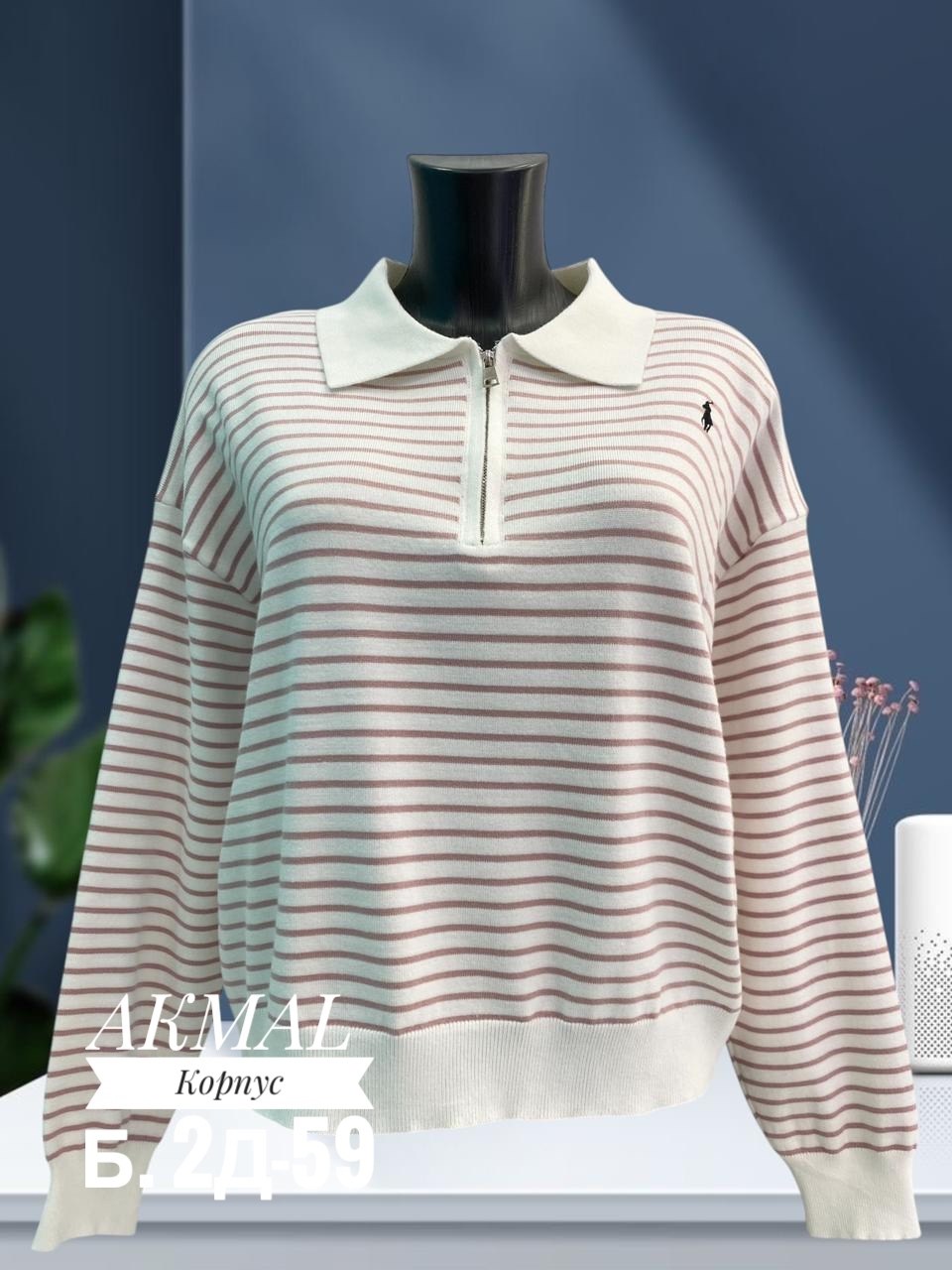 женская кофта,кофта,кофта свитер,свитшот женская,джемпера женские