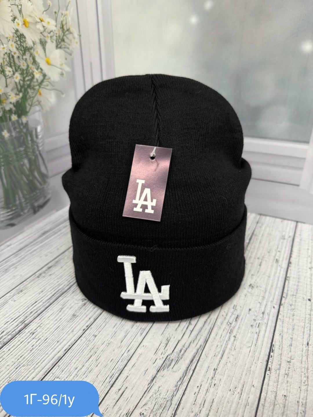 шапка демисезонная,шапка бини,шапка мужская,шапка унисекс,шапка ny