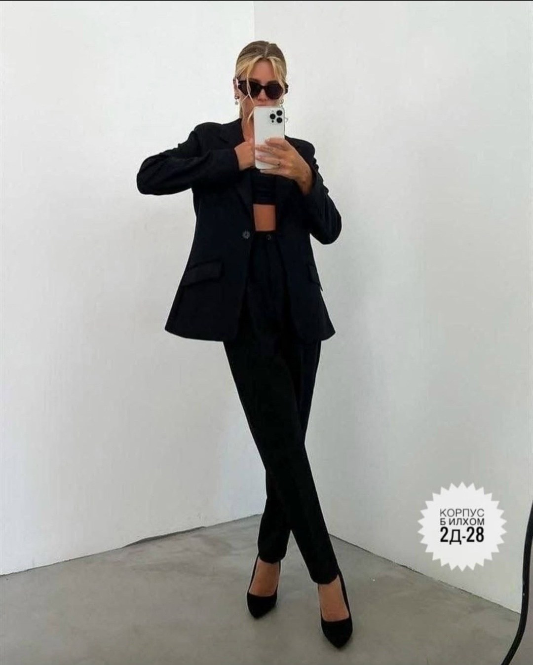 костюм женский классический,классический костюм женский брючный,брючный костюм классический двойка,костюм женский брючный деловой классический двойка,костюм женский классический с брюками