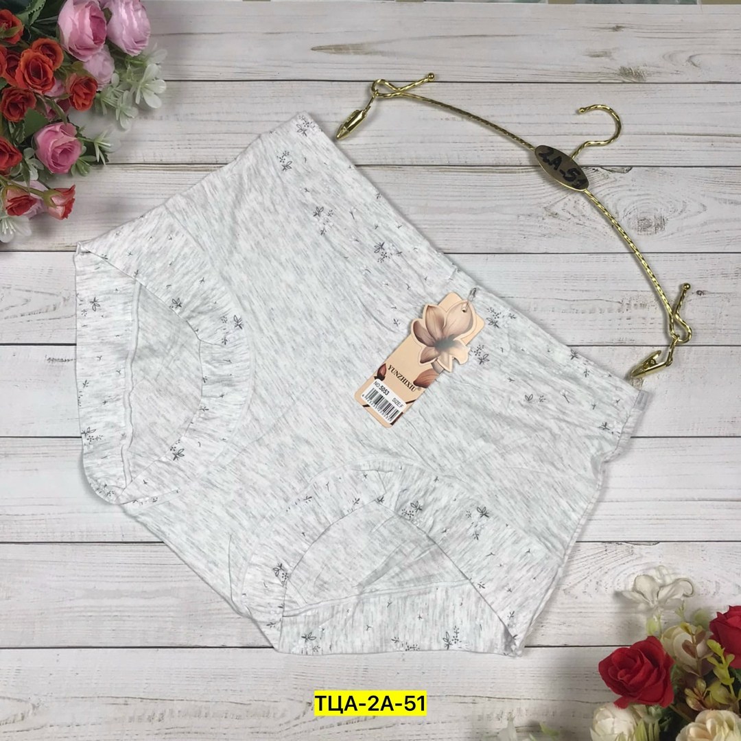 трусы для женщин,трусы бесшовные,трусы женские бесшовные,трусы женские нижнее белье слипы,трусы женские нижнее белье