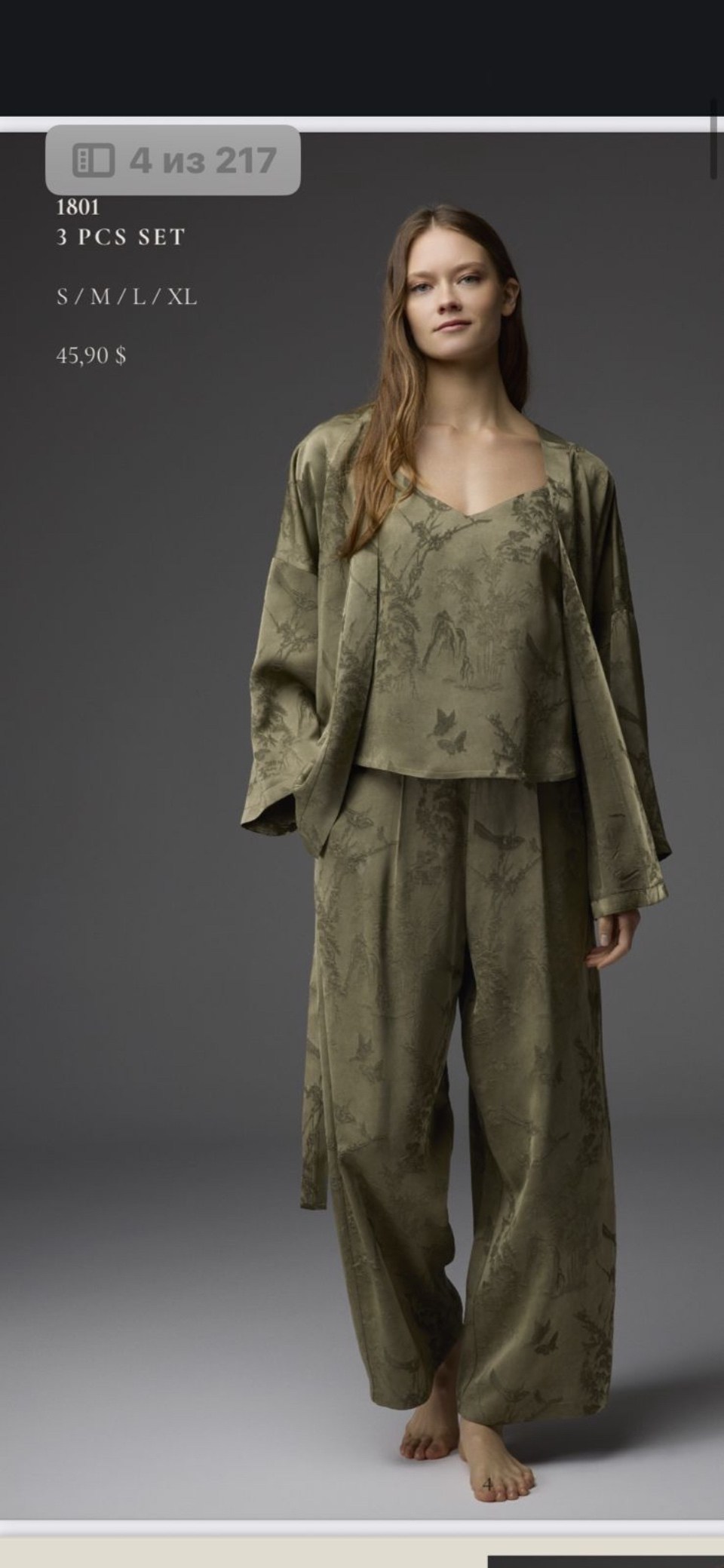 шелковая пижама с брюками,пижамы для женщин,женская шелковая пижама,пижама из искусственного шелка,шелковые пижамы