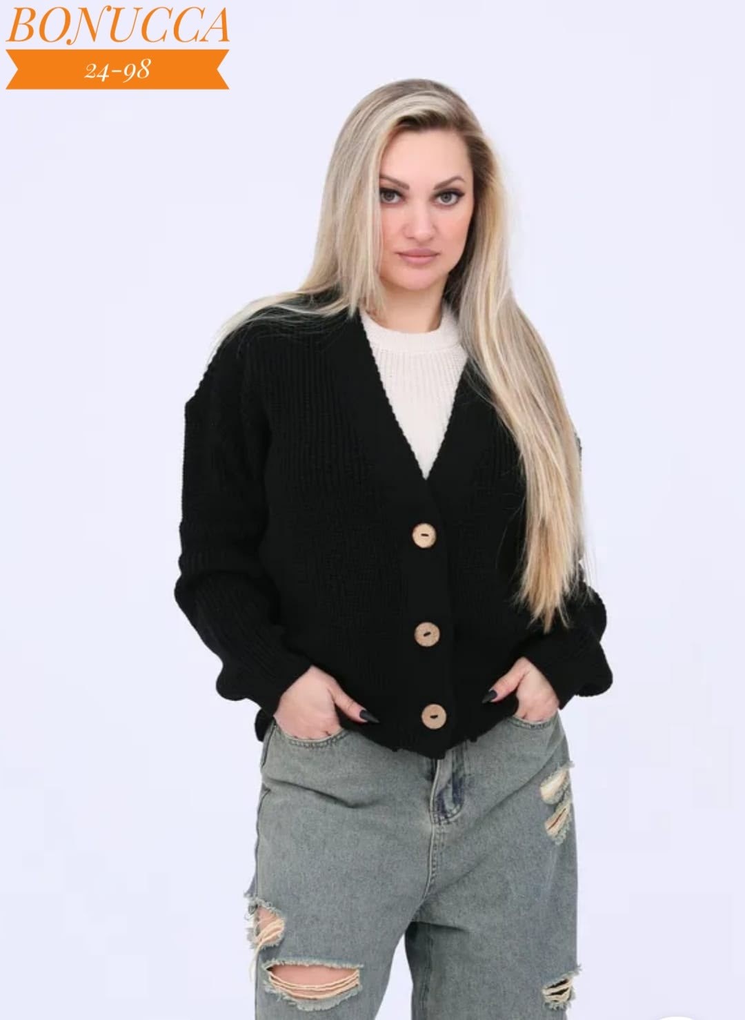 кардиган,кардиган кофта,вязаные кардиганы,кардиган женский,кардиган на пуговицах