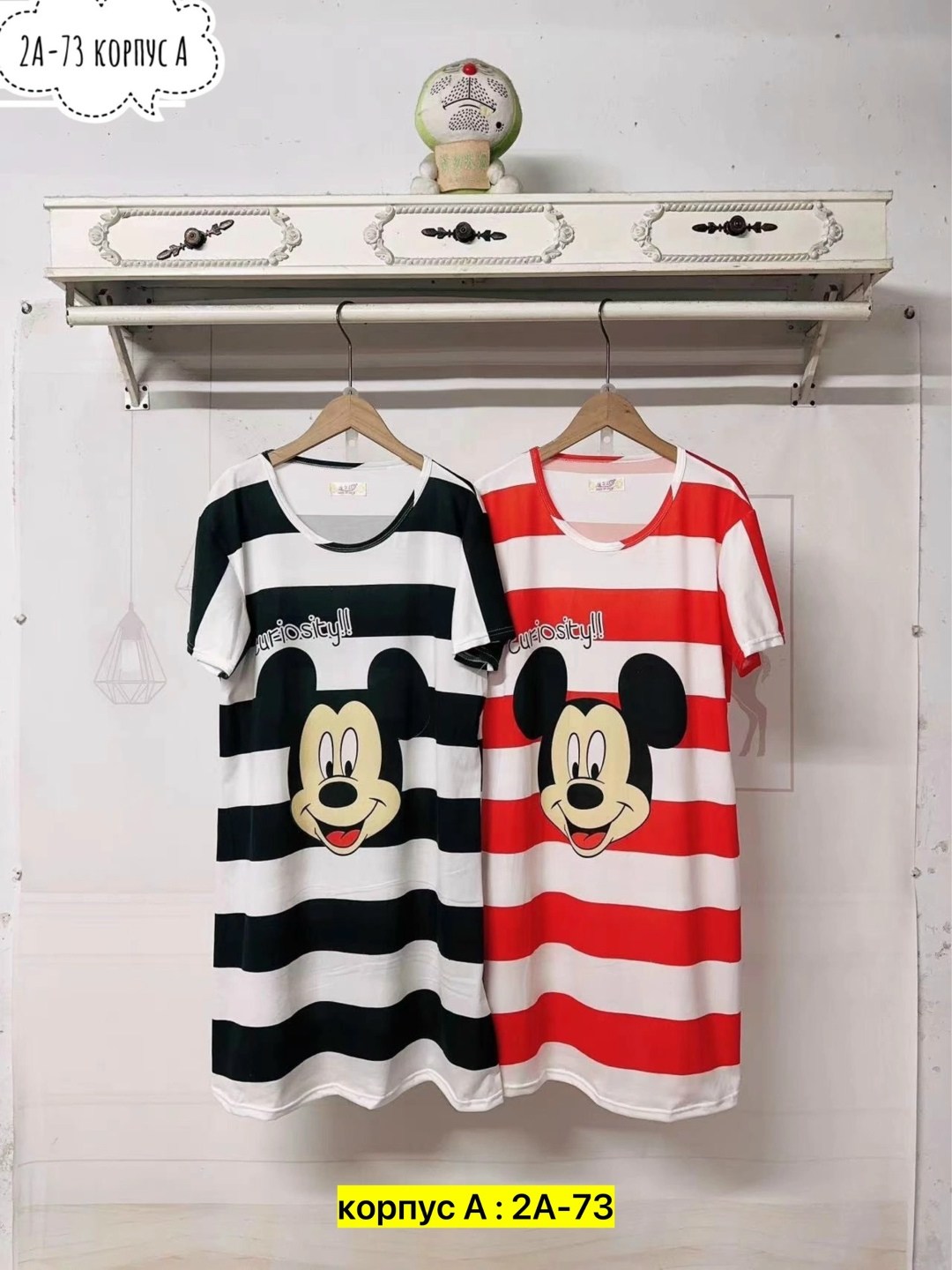 туника домашняя женская,платье домашнее женское,платье домашнее,туника женская, оптом