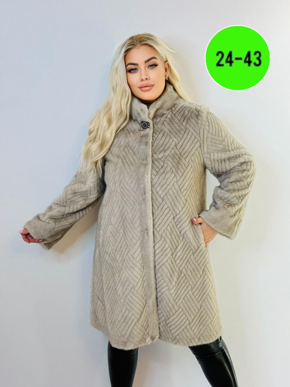 искусственная шуба,шуба женская,шуба пальто,шуба женская искусственная больших размеров модная экомех h'rose brand,шуба