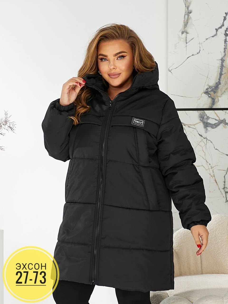 куртка зимняя женская,куртка зимняя большие размеры,куртка зимняя женская большие размеры,женская верхняя одежда больших размеров,куртка женская