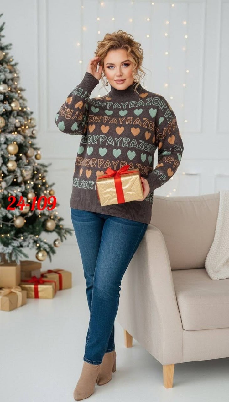 кофта женская,свитера женские,свитер оверсайз,джемпер женские,кофта женская свитер