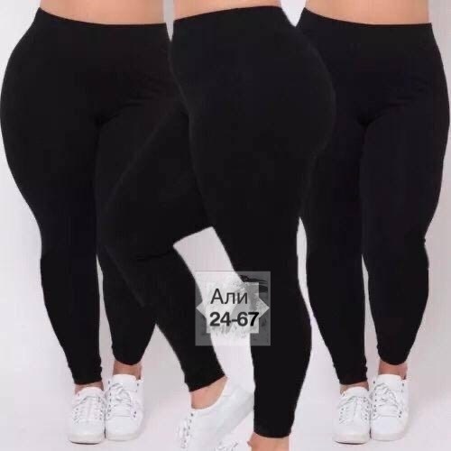 женские легинсы,леггинсы больших размеров повседневные,лосины большого размера,женские леггинсы,легинсы женские большие