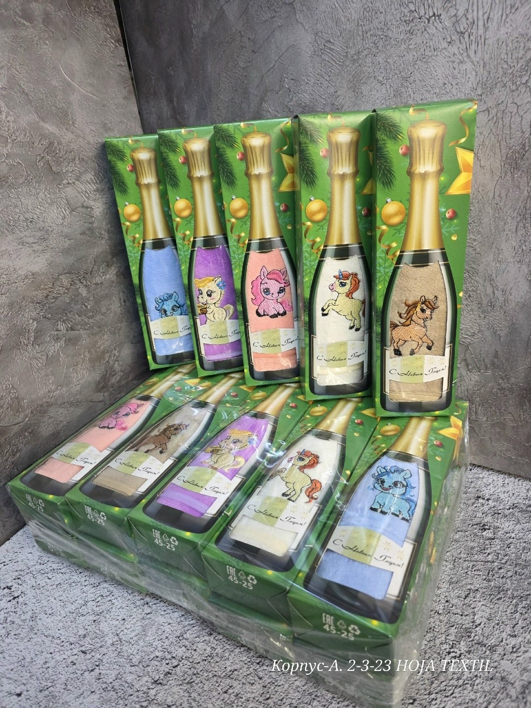 набор полотенца,новогодние подарочные наборы,подарочной набор,подарочная упаковка,подарочная коробка