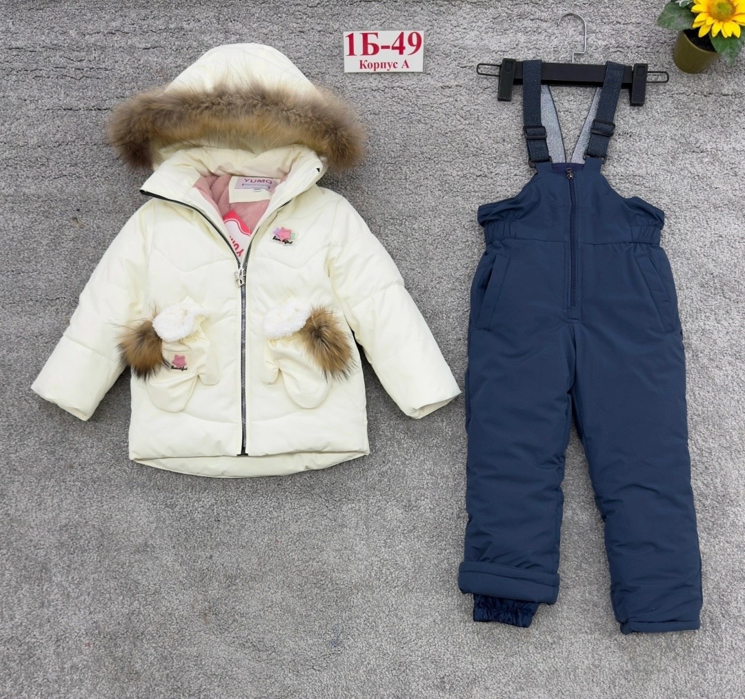 зимний костюм,костюм для девочки зимний,детский зимний костюм,зимний костюм для девочки 92 98 104 110 116,зимний комбинезон