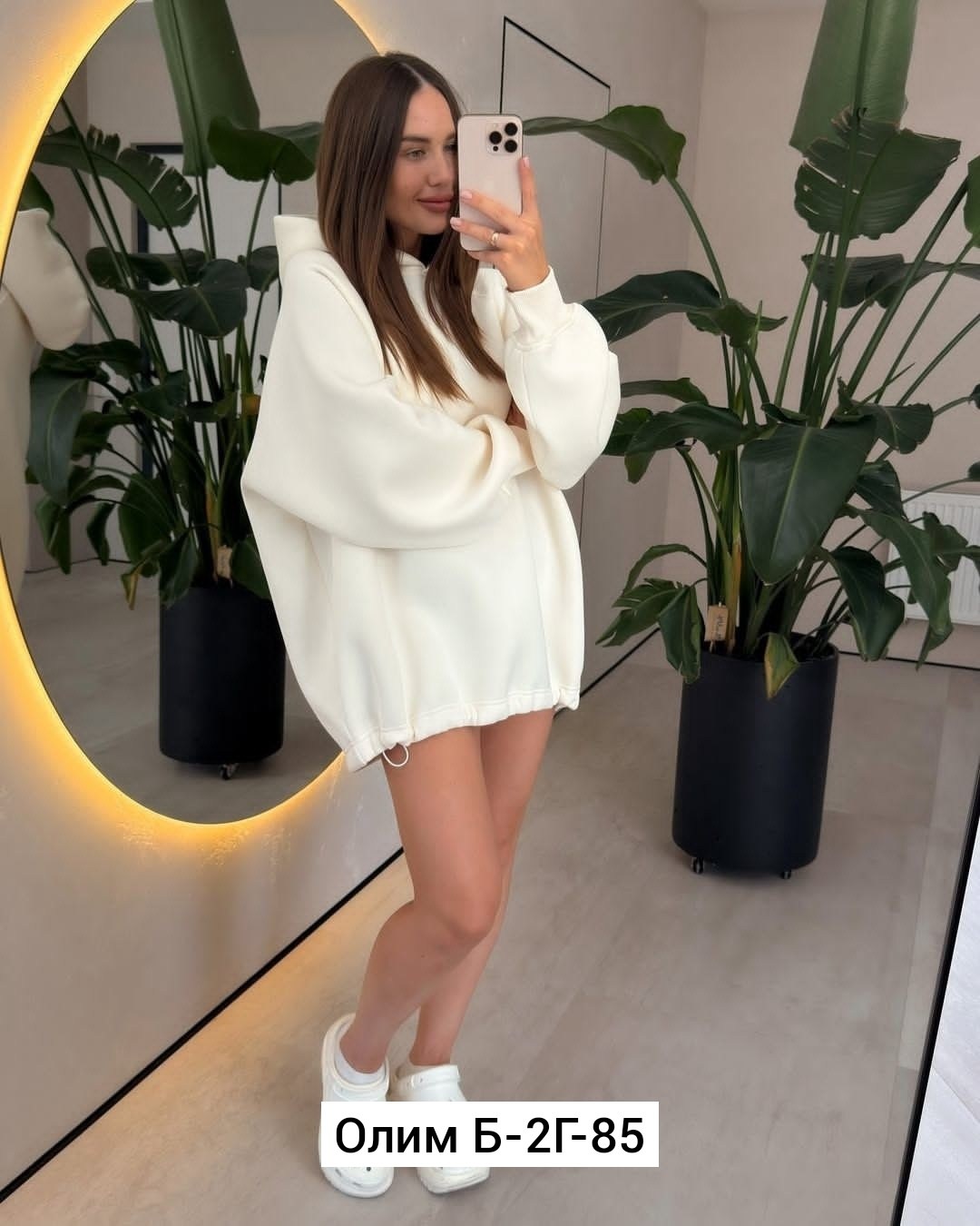 толстовка женская,толстовка флис женская,толстовка оверсайз,худи оверсайз,кофта женская