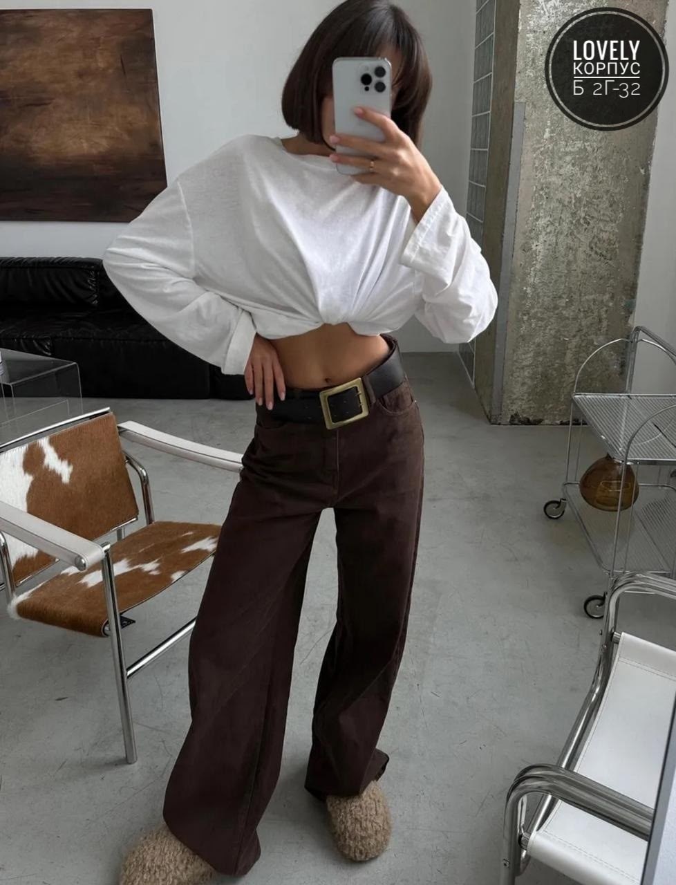 коричневые джинсы женские широкие,коричневые джинсы,коричневые джинсы трубы женские,джинсы брюки,коричневые джинсы женские