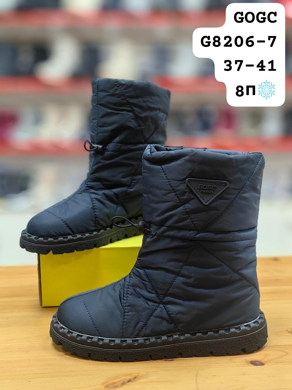 ,дутики женские,дутики женские зимние,дутики,дутики зимние