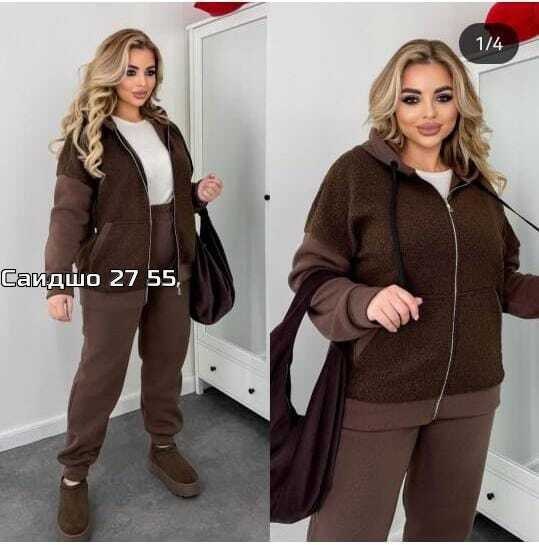 костюмы двойки,костюм женский на флисе,костюм на флисе,женский костюм двойка,cпортивный костюм женский на флисе