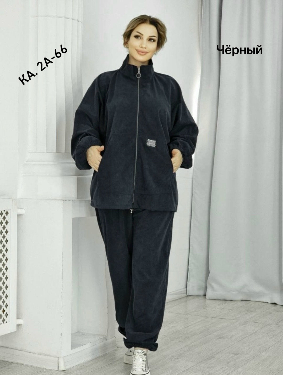 флисовые костюмы женские больших размеров,костюм велюровый больших размеров granat fashion,костюмы вельветовые,женские костюмы,костюм велюровый