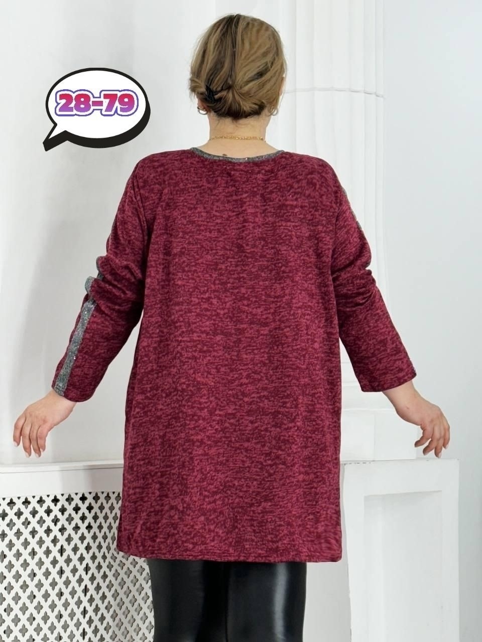 туника больших размеров,женская туника больших размеров,женская туника большие размеры,туника женская,ткань ангора