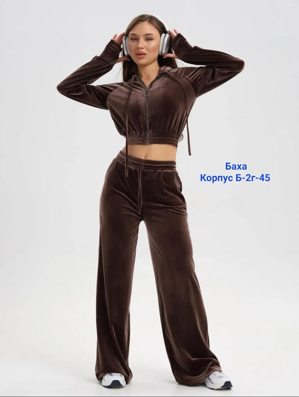 костюм велюровый,костюм велюровый спортивный,костюм велюровый женский,велюровый спортивный костюм женски,костюм велюровый двойка