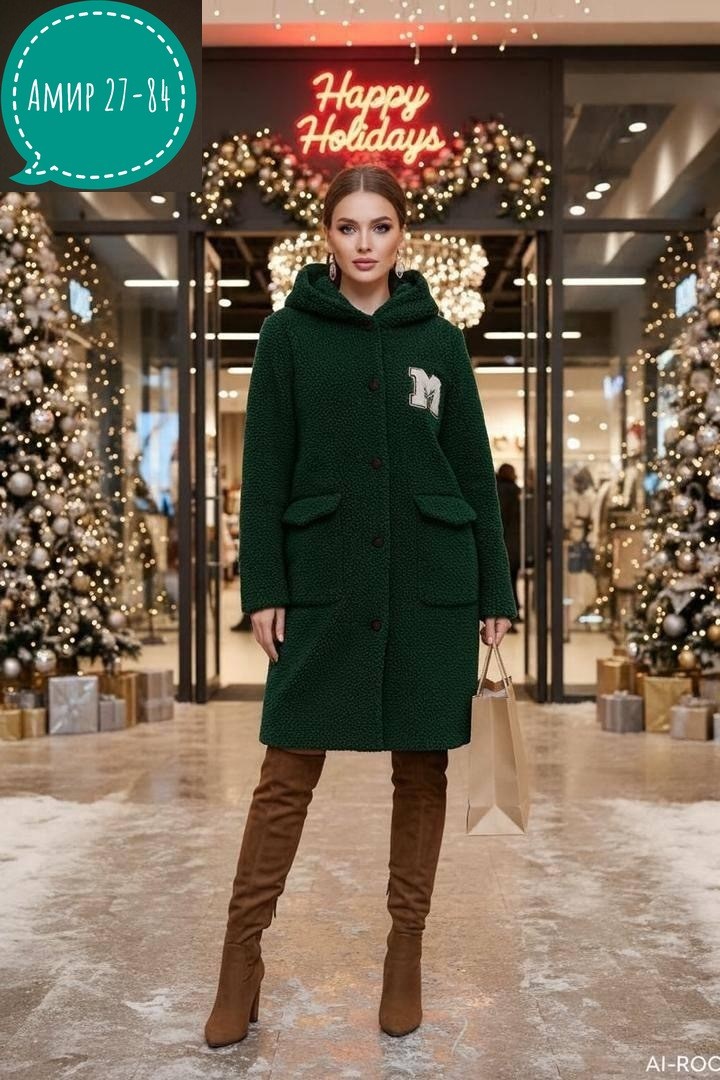 полупальто пальто,женское пальто,стильное пальто,комбинированное пальто,серое пальто