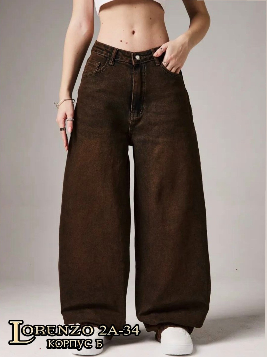 джинсы широкие женские,джинсы брюки,женские джинсы,рубашка в клетку оверсайз удлиненная