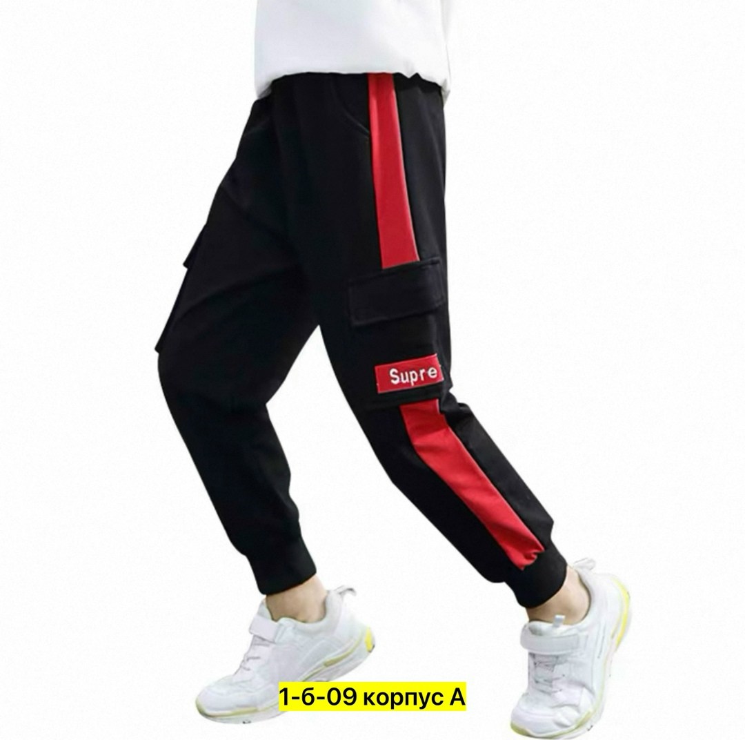 брюки для мальчика спортивные,штаны для мальчика спортивные,штаны для мальчика,брюки для мальчика спортивные штаны,брюки спортивные