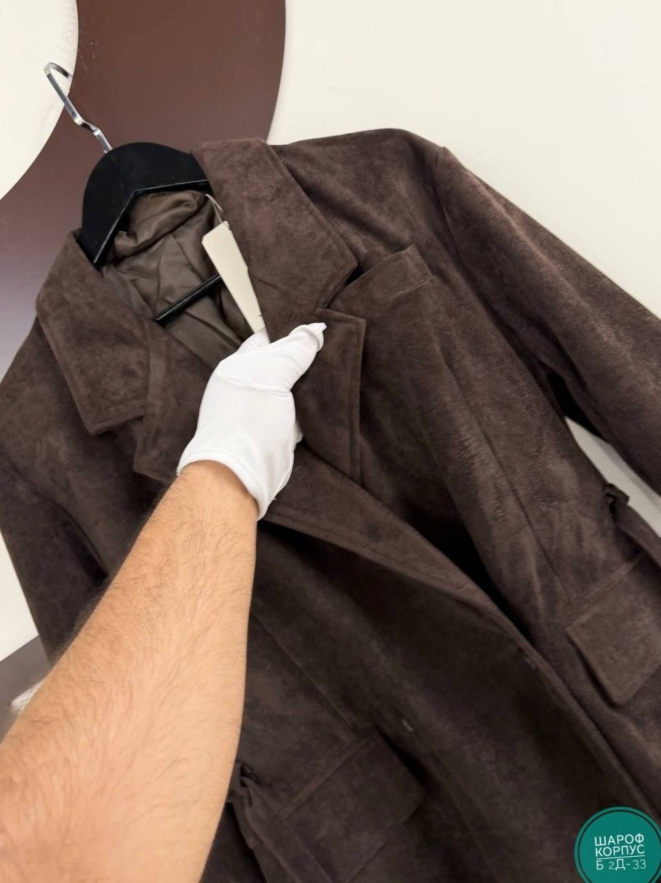 замшевые куртки,женская куртка из замши шоколад,куртка замшевая женская,курточка замшевая,замшевый пиджак