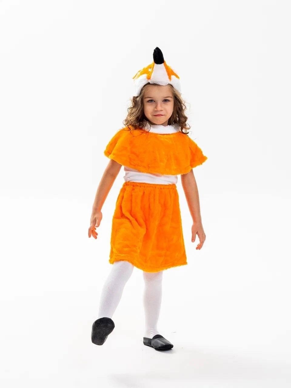карнавальный костюм лисичка,детский костюм лисы,костюм лисички,костюм лисички для девочки,костюм лисы для девочки