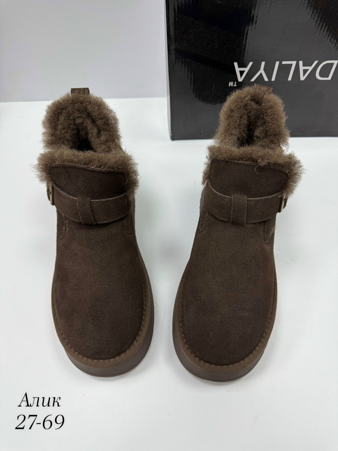 угги замш,женские угги, женская угги замш,,ботинки замш