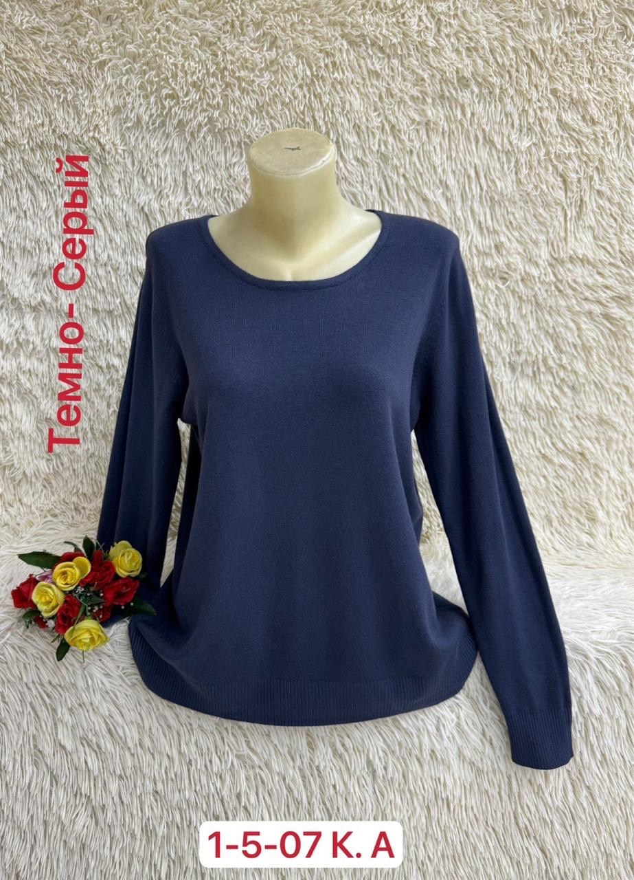 свитер женский кофта,женская кофта,свитера женские,свитер хлопок,женская кофточка