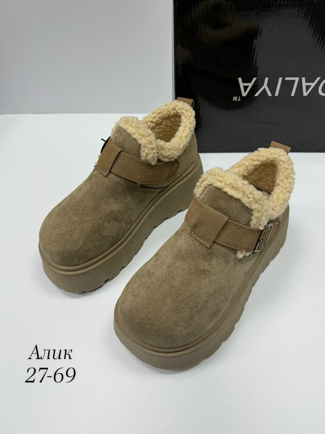 ,угги замш,ботинки замш, женская,меховые замшевые туфли на плоской подошве на платформе