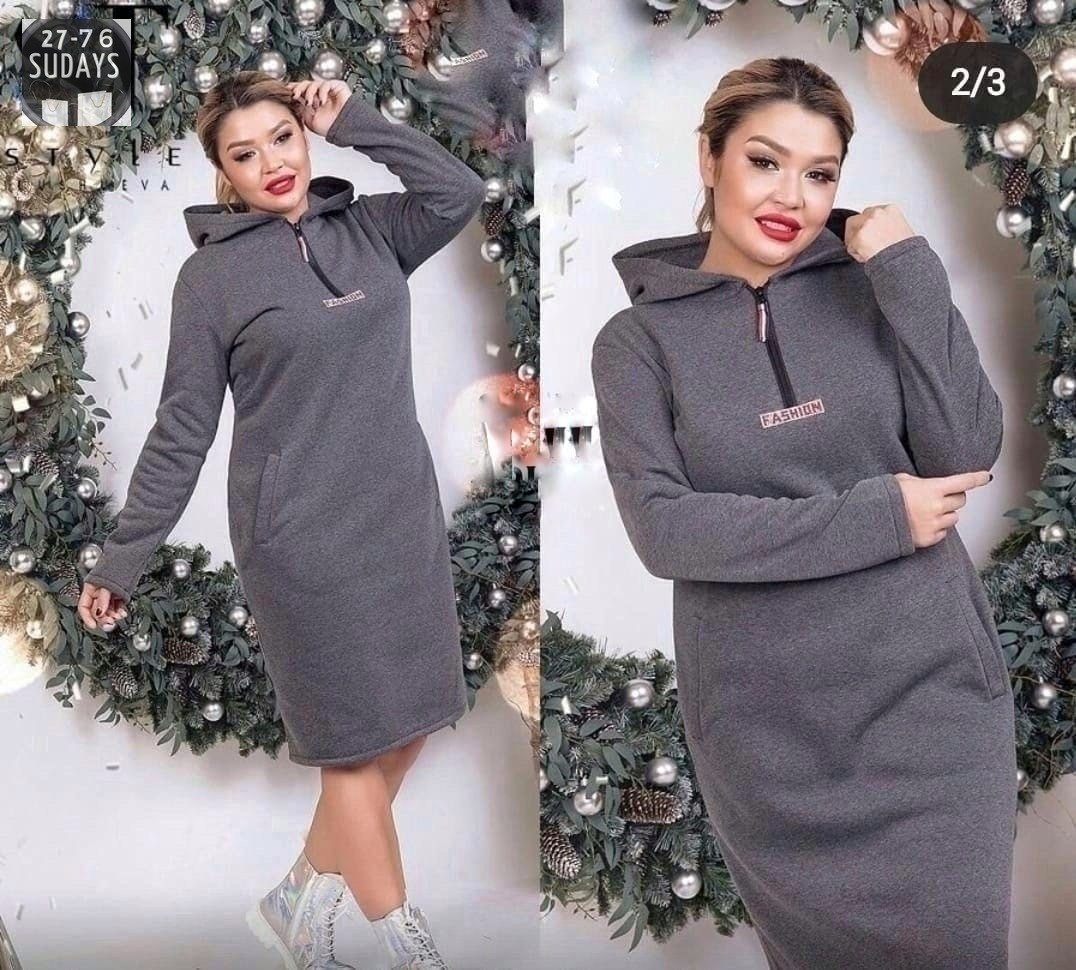 платье на флисе,платье утепленное женское,платье теплое,теплое платье с капюшоном,спортивное платье женское