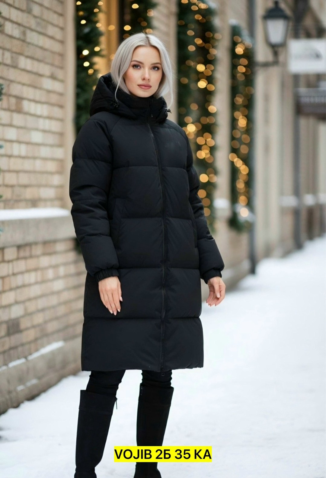 пуховик зимний,женский пуховик,пуховик женский зимний длинный с капюшоном,пуховик,куртка зимняя женская