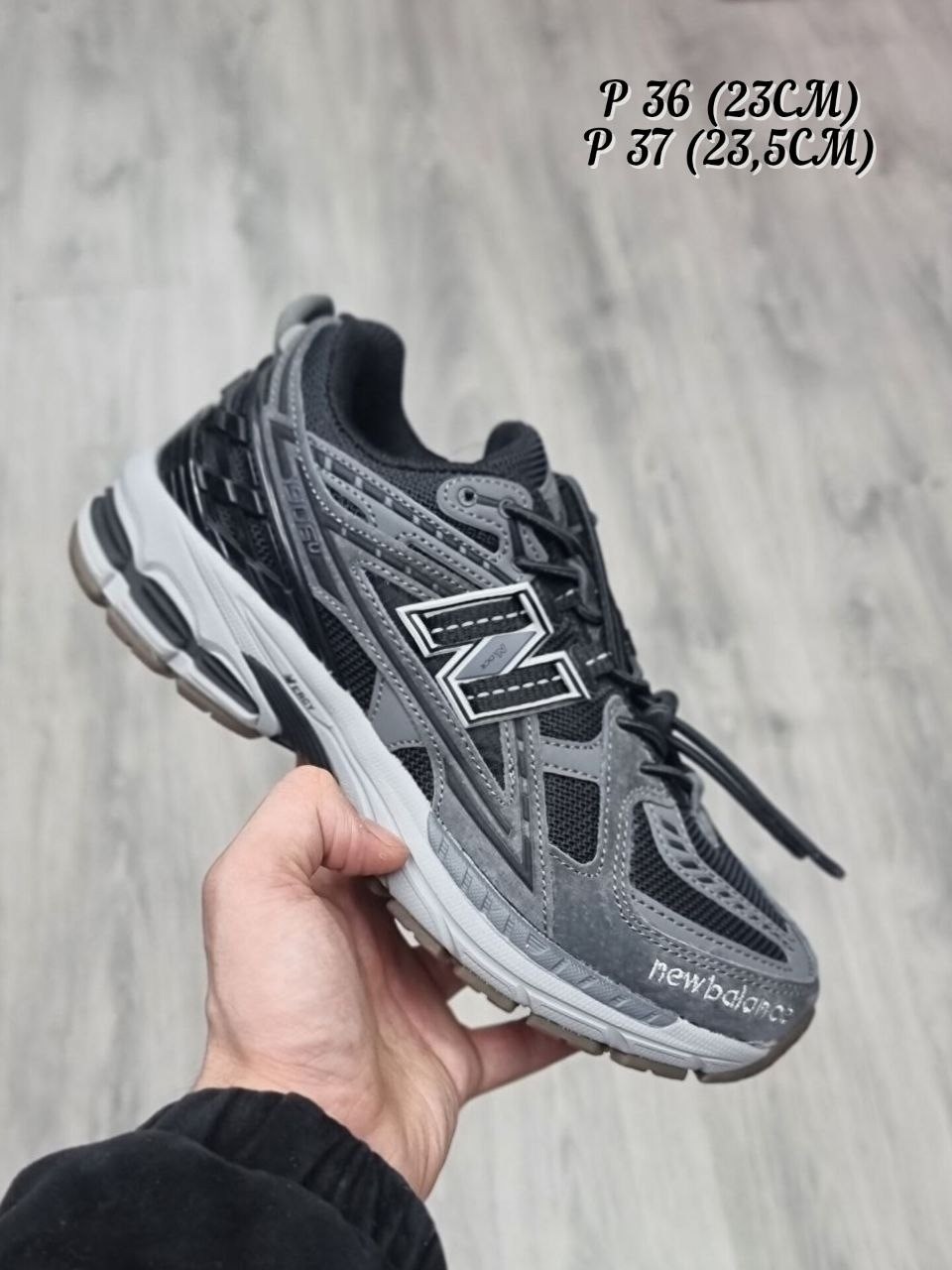 кроссовки new balance 1906,кроссовки new balance 1906 d,кроссовки new balance,кроссовки new balance 9060,кроссовки