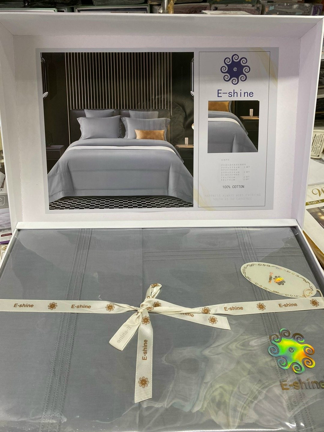 белье постельное,комплект постельного белья,постельные принадлежности,однотонное постельное белье,постельное белье эрмес евро